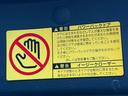 2.4Z プラチナセレクションII タイプゴールド 禁煙車 フリップダウンモニター 両側パワースライドドア デジタルインナーミラー 社外19インチアルミ パワーバックドア 黒革調シートカバー メーカーマルチナビ クリアランスソナー ウッドコンビハンドル(61枚目)