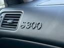 S300 生誕10周年記念特別仕様車 禁煙車 サンルーフ 黒革シート ウッドコンビハンドル RSR車高調 社外19インチアルミ パワーシート シートヒーター アリーナホーン クルーズコントロール パドルシフト JBLサウンド ETC(46枚目)