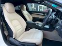 Ｃ１８０クーペ　禁煙車　白革シート　レーダークルーズコントロール　シートヒーター　シートメモリー　メーカー純正ナビ　バックモニター　フルセグＴＶ　スマートキー　プッシュスタート　クリアランスソナー　ブラインドスポット（9枚目）