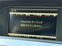 Ｃ１８０クーペ　禁煙車　白革シート　レーダークルーズコントロール　シートヒーター　シートメモリー　メーカー純正ナビ　バックモニター　フルセグＴＶ　スマートキー　プッシュスタート　クリアランスソナー　ブラインドスポット（59枚目）
