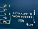 Ａプレミアム　ツーリングセレクション　１１．６インチデカナビ　ＪＢＬサウンドシステム　黒革シート　シートベンチレーション　アラウンドビューモニター　ヘッドアップディスプレイ　ブラインドスポットアシスト　レーダークルーズコントロール　ＥＴＣ（35枚目）