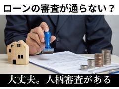 žʥȤϤ礭ʤؤʤĹȤޤ䤹Ǥ 5