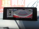 ２５Ｓ　スマートエディション　禁煙車　全方位カメラ　コーナーセンサー　アクティブドライビングディスプレイ　ドライブレコーダ―　レーダークルーズ　レーンキープアシスト　ＩＳＯＦＩＸスポーツモード　パワーシート（メモリー付き）（19枚目）