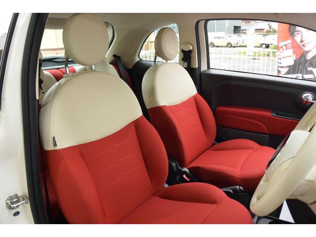 FIAT 500 TWIN AIR POP