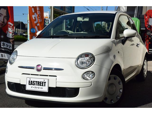 FIAT 500 TWIN AIR POP