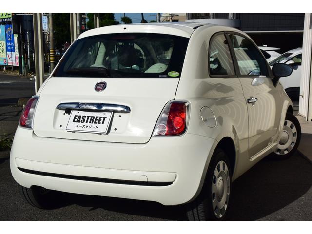 FIAT 500 TWIN AIR POP
