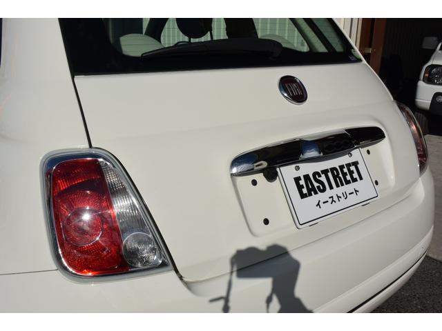 FIAT 500 TWIN AIR POP