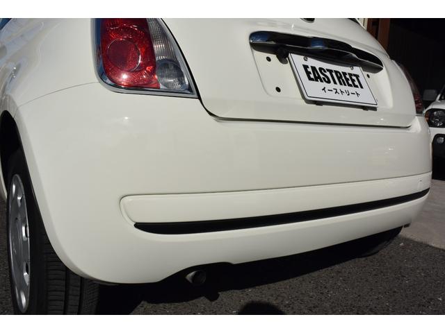 FIAT 500 TWIN AIR POP