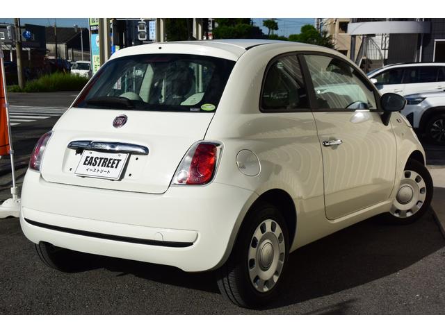 FIAT 500 TWIN AIR POP