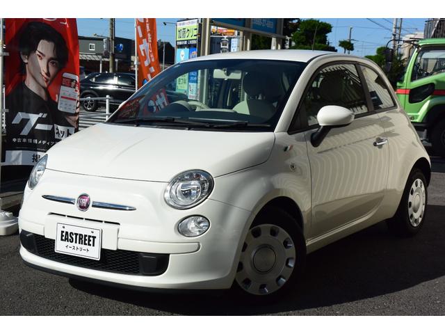 FIAT 500 TWIN AIR POP