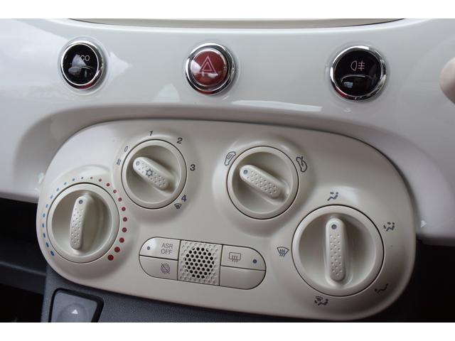 FIAT 500 TWIN AIR POP