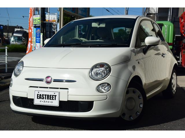 FIAT 500 TWIN AIR POP