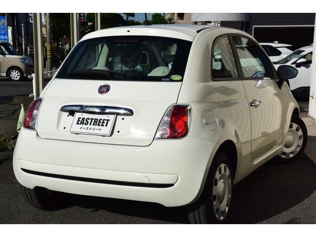 FIAT 500 TWIN AIR POP