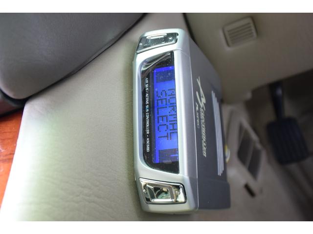 セルシオ C仕様 Fパッケージ ユーザー様買取車 禁煙車 ガレージ保管 最終後期モデル 純正マルチナビ バックカメラ エアサスコントローラー デジタルインナーミラー 全席パワーシート&ヒーター クルコン 純正フロアマット ETC(4枚目)