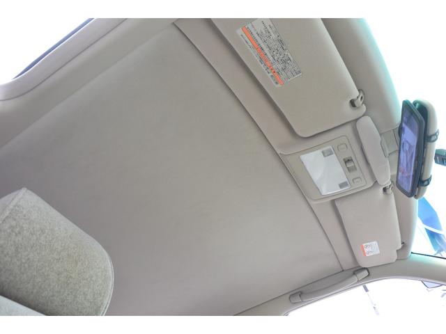 セルシオ C仕様 Fパッケージ ユーザー様買取車 禁煙車 ガレージ保管 最終後期モデル 純正マルチナビ バックカメラ エアサスコントローラー デジタルインナーミラー 全席パワーシート&ヒーター クルコン 純正フロアマット ETC(17枚目)