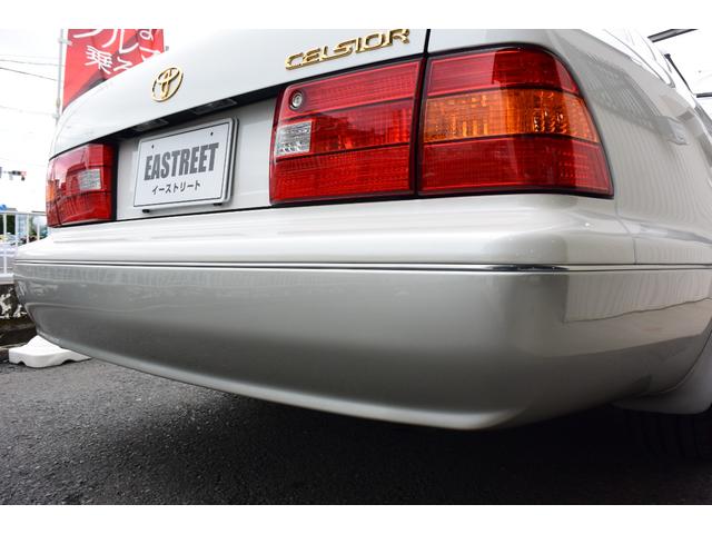 セルシオ C仕様 Fパッケージ ユーザー様買取車 禁煙車 ガレージ保管 最終後期モデル 純正マルチナビ バックカメラ エアサスコントローラー デジタルインナーミラー 全席パワーシート&ヒーター クルコン 純正フロアマット ETC(33枚目)