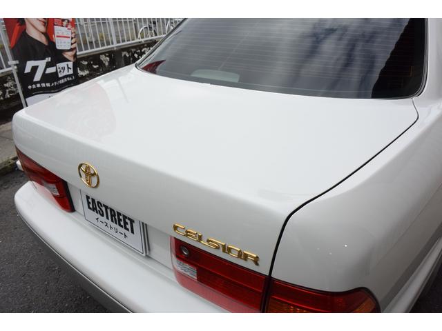 セルシオ C仕様 Fパッケージ ユーザー様買取車 禁煙車 ガレージ保管 最終後期モデル 純正マルチナビ バックカメラ エアサスコントローラー デジタルインナーミラー 全席パワーシート&ヒーター クルコン 純正フロアマット ETC(35枚目)