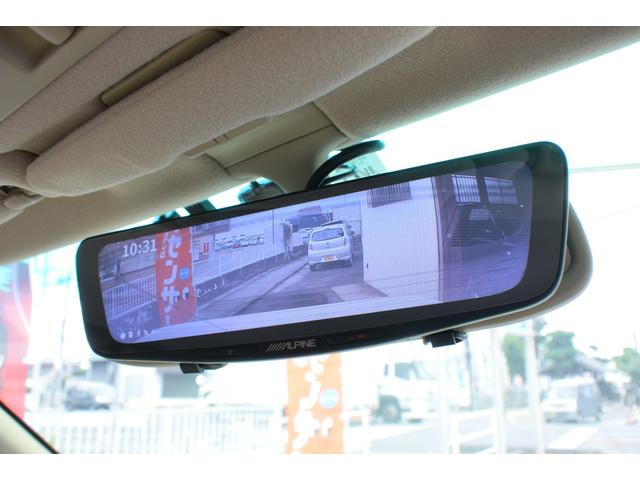 セルシオ C仕様 Fパッケージ ユーザー様買取車 禁煙車 ガレージ保管 最終後期モデル 純正マルチナビ バックカメラ エアサスコントローラー デジタルインナーミラー 全席パワーシート&ヒーター クルコン 純正フロアマット ETC(57枚目)