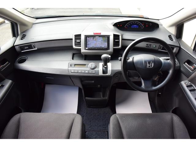 フリード Ｇ　エアロ　ユーザー様買取車　パワースライドドア　カロッツェリアナビ　バックカメラ　ＥＴＣ　キセノンヘッドライト　フロアマット　サイドバイザー　キーレスキー（2枚目）