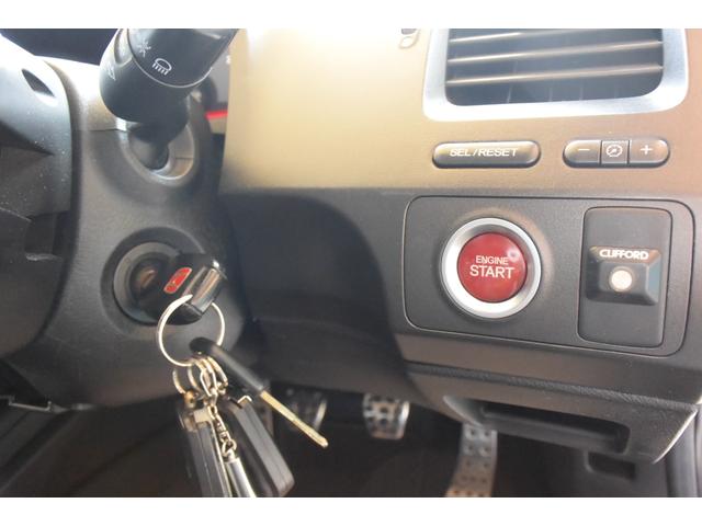 シビック タイプＲ　ユーザー様買取車　６速ＭＴ　ブラックレカロ　ブレンボキャリパー　大型トランクスポイラー　純正１８インチＡＷ　ケンウッドナビ　地デジ　Ｂｌｕｅｔｏｏｔｈオーディオ　ＥＴＣ　プッシュスタート　無限バイザー（10枚目）