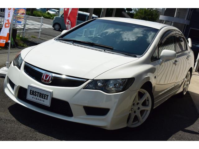 シビック タイプＲ　ユーザー様買取車　６速ＭＴ　ブラックレカロ　ブレンボキャリパー　大型トランクスポイラー　純正１８インチＡＷ　ケンウッドナビ　地デジ　Ｂｌｕｅｔｏｏｔｈオーディオ　ＥＴＣ　プッシュスタート　無限バイザー（39枚目）