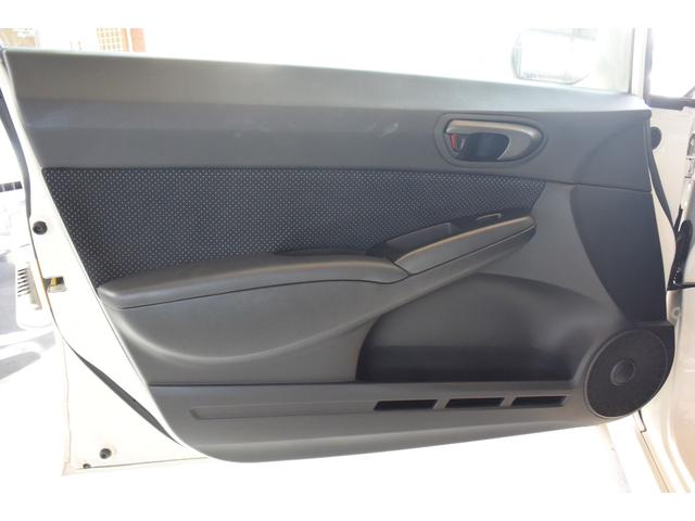 シビック タイプＲ　ユーザー様買取車　６速ＭＴ　ブラックレカロ　ブレンボキャリパー　大型トランクスポイラー　純正１８インチＡＷ　ケンウッドナビ　地デジ　Ｂｌｕｅｔｏｏｔｈオーディオ　ＥＴＣ　プッシュスタート　無限バイザー（41枚目）