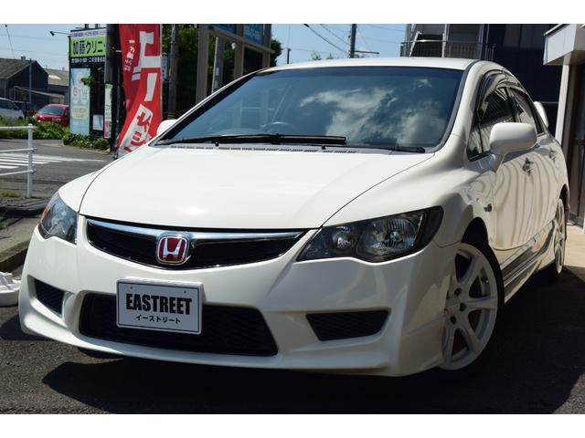 シビック タイプＲ　ユーザー様買取車　６速ＭＴ　ブラックレカロ　ブレンボキャリパー　大型トランクスポイラー　純正１８インチＡＷ　ケンウッドナビ　地デジ　Ｂｌｕｅｔｏｏｔｈオーディオ　ＥＴＣ　プッシュスタート　無限バイザー（79枚目）