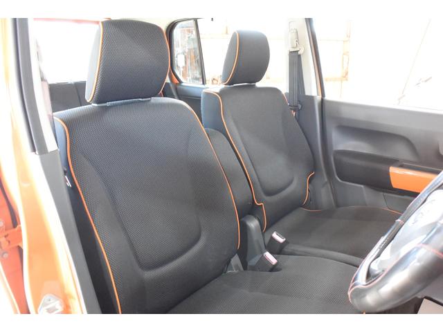 フレアクロスオーバー ＸＳ　禁煙車　純正ナビ　フルセグＴＶ　Ｂｌｕｅｔｏｏｔｈオーディオ　ホワイトルーフ　ルーフレール　シートヒーター　アイドリングストップ　純正１５ＡＷ　キセノンヘッド　フロアマット　バイザー　プッシュスタート（3枚目）