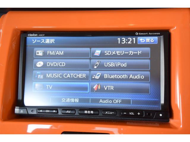 フレアクロスオーバー ＸＳ　禁煙車　純正ナビ　フルセグＴＶ　Ｂｌｕｅｔｏｏｔｈオーディオ　ホワイトルーフ　ルーフレール　シートヒーター　アイドリングストップ　純正１５ＡＷ　キセノンヘッド　フロアマット　バイザー　プッシュスタート（4枚目）