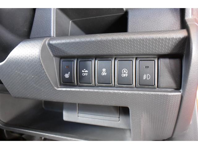 フレアクロスオーバー ＸＳ　禁煙車　純正ナビ　フルセグＴＶ　Ｂｌｕｅｔｏｏｔｈオーディオ　ホワイトルーフ　ルーフレール　シートヒーター　アイドリングストップ　純正１５ＡＷ　キセノンヘッド　フロアマット　バイザー　プッシュスタート（9枚目）