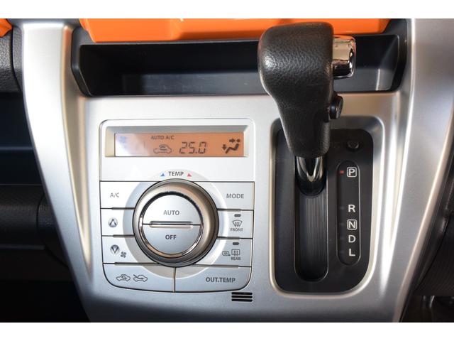 フレアクロスオーバー ＸＳ　禁煙車　純正ナビ　フルセグＴＶ　Ｂｌｕｅｔｏｏｔｈオーディオ　ホワイトルーフ　ルーフレール　シートヒーター　アイドリングストップ　純正１５ＡＷ　キセノンヘッド　フロアマット　バイザー　プッシュスタート（10枚目）