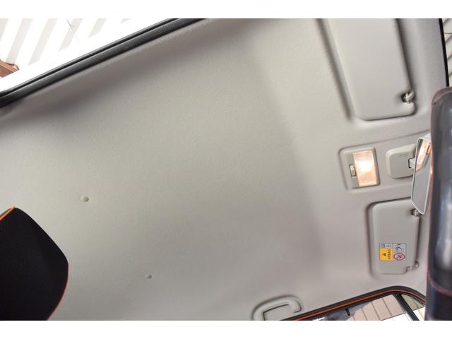 フレアクロスオーバー ＸＳ　禁煙車　純正ナビ　フルセグＴＶ　Ｂｌｕｅｔｏｏｔｈオーディオ　ホワイトルーフ　ルーフレール　シートヒーター　アイドリングストップ　純正１５ＡＷ　キセノンヘッド　フロアマット　バイザー　プッシュスタート（17枚目）