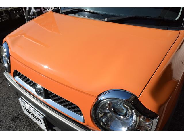 フレアクロスオーバー ＸＳ　禁煙車　純正ナビ　フルセグＴＶ　Ｂｌｕｅｔｏｏｔｈオーディオ　ホワイトルーフ　ルーフレール　シートヒーター　アイドリングストップ　純正１５ＡＷ　キセノンヘッド　フロアマット　バイザー　プッシュスタート（27枚目）