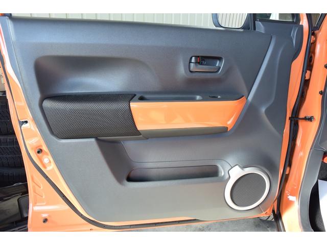 フレアクロスオーバー ＸＳ　禁煙車　純正ナビ　フルセグＴＶ　Ｂｌｕｅｔｏｏｔｈオーディオ　ホワイトルーフ　ルーフレール　シートヒーター　アイドリングストップ　純正１５ＡＷ　キセノンヘッド　フロアマット　バイザー　プッシュスタート（41枚目）