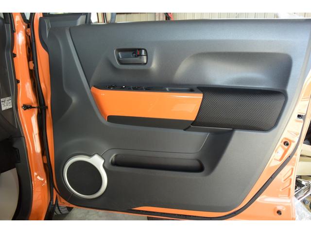 フレアクロスオーバー ＸＳ　禁煙車　純正ナビ　フルセグＴＶ　Ｂｌｕｅｔｏｏｔｈオーディオ　ホワイトルーフ　ルーフレール　シートヒーター　アイドリングストップ　純正１５ＡＷ　キセノンヘッド　フロアマット　バイザー　プッシュスタート（44枚目）