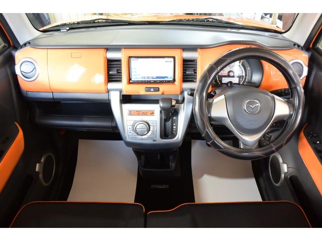 フレアクロスオーバー ＸＳ　禁煙車　純正ナビ　フルセグＴＶ　Ｂｌｕｅｔｏｏｔｈオーディオ　ホワイトルーフ　ルーフレール　シートヒーター　アイドリングストップ　純正１５ＡＷ　キセノンヘッド　フロアマット　バイザー　プッシュスタート（49枚目）