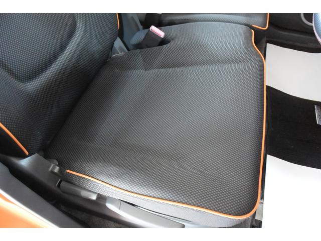 フレアクロスオーバー ＸＳ　禁煙車　純正ナビ　フルセグＴＶ　Ｂｌｕｅｔｏｏｔｈオーディオ　ホワイトルーフ　ルーフレール　シートヒーター　アイドリングストップ　純正１５ＡＷ　キセノンヘッド　フロアマット　バイザー　プッシュスタート（51枚目）