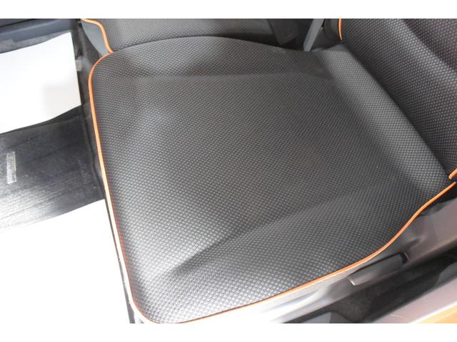 フレアクロスオーバー ＸＳ　禁煙車　純正ナビ　フルセグＴＶ　Ｂｌｕｅｔｏｏｔｈオーディオ　ホワイトルーフ　ルーフレール　シートヒーター　アイドリングストップ　純正１５ＡＷ　キセノンヘッド　フロアマット　バイザー　プッシュスタート（53枚目）