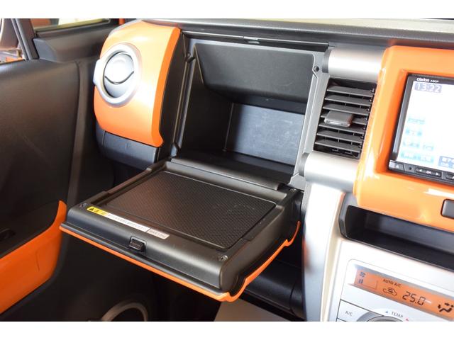 フレアクロスオーバー ＸＳ　禁煙車　純正ナビ　フルセグＴＶ　Ｂｌｕｅｔｏｏｔｈオーディオ　ホワイトルーフ　ルーフレール　シートヒーター　アイドリングストップ　純正１５ＡＷ　キセノンヘッド　フロアマット　バイザー　プッシュスタート（58枚目）