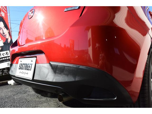 デミオ １３Ｓ　５ＭＴ　純正ナビ　フロアマット　サイドバイザー　プッシュスタート　ステアリングスイッチ（33枚目）