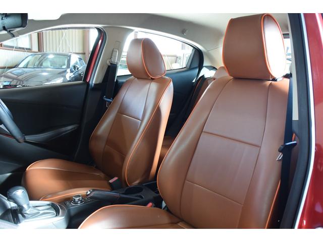 デミオ ＸＤツーリング　禁煙車　純正ナビ　バックカメラ　フルセグＴＶ　ＬＥＤヘッドライト　クルーズコントロール　ＤＶＤ再生　パドルシフト　ブラウンシートカバー　プッシュスタート　フロアマット　サイドバイザー　純正１６ＡＷ（52枚目）