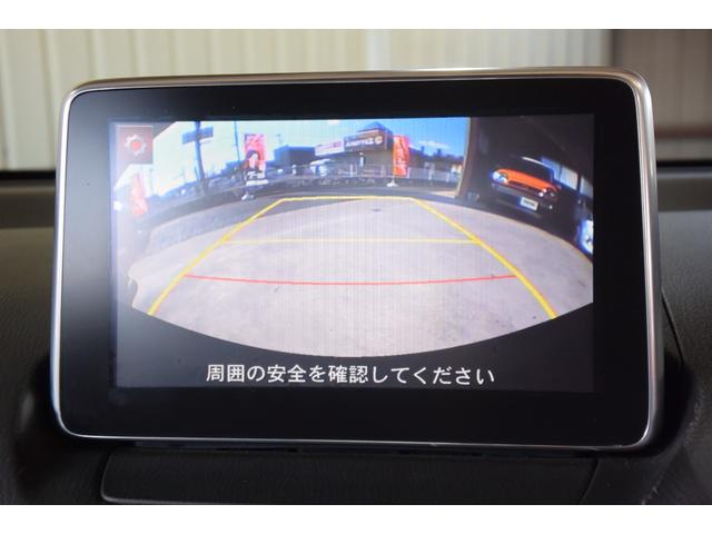 デミオ ＸＤツーリング　禁煙車　純正ナビ　バックカメラ　フルセグＴＶ　ＬＥＤヘッドライト　クルーズコントロール　ＤＶＤ再生　パドルシフト　ブラウンシートカバー　プッシュスタート　フロアマット　サイドバイザー　純正１６ＡＷ（56枚目）