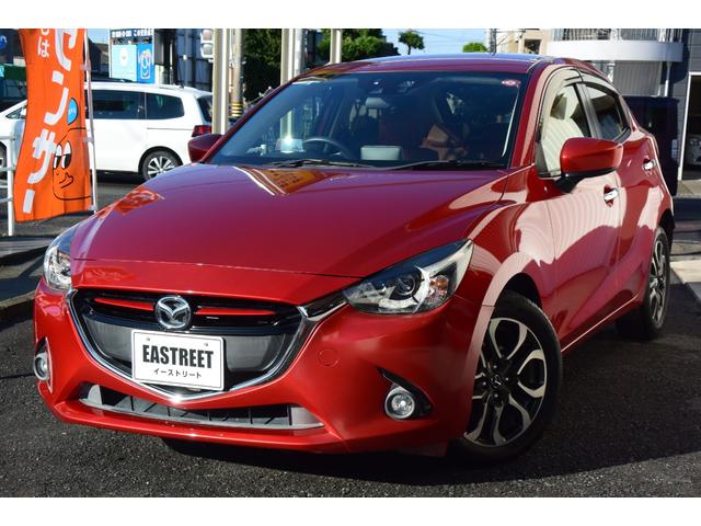 デミオ ＸＤツーリング　禁煙車　純正ナビ　バックカメラ　フルセグＴＶ　ＬＥＤヘッドライト　クルーズコントロール　ＤＶＤ再生　パドルシフト　ブラウンシートカバー　プッシュスタート　フロアマット　サイドバイザー　純正１６ＡＷ（79枚目）