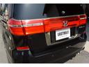 HONDA ELYSION PRESTIGE