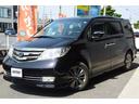 HONDA ELYSION PRESTIGE