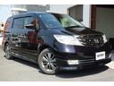 HONDA ELYSION PRESTIGE