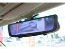 C仕様 Fパッケージ ユーザー様買取車 禁煙車 ガレージ保管 最終後期モデル 純正マルチナビ バックカメラ エアサスコントローラー デジタルインナーミラー 全席パワーシート&ヒーター クルコン 純正フロアマット ETC(57枚目)