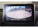 ＸＤツーリング　禁煙車　純正ナビ　バックカメラ　フルセグＴＶ　ＬＥＤヘッドライト　クルーズコントロール　ＤＶＤ再生　パドルシフト　ブラウンシートカバー　プッシュスタート　フロアマット　サイドバイザー　純正１６ＡＷ（56枚目）