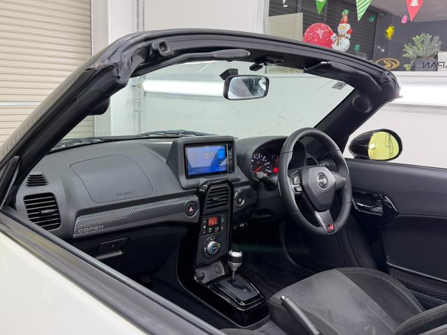 コペン ＧＲ　スポーツ　ＧＲエアロキット／ＨＫＳ２テールマフラー／ＲＥＣＡＲＯシート／パイオニアナビゲーション／バックカメラ／ＥＴＣ／ＬＥＤヘッドライト／ＢＢＳ１６インチホイール／ＢＬＩＴＺ車高調／シートヒーター／禁煙車（43枚目）