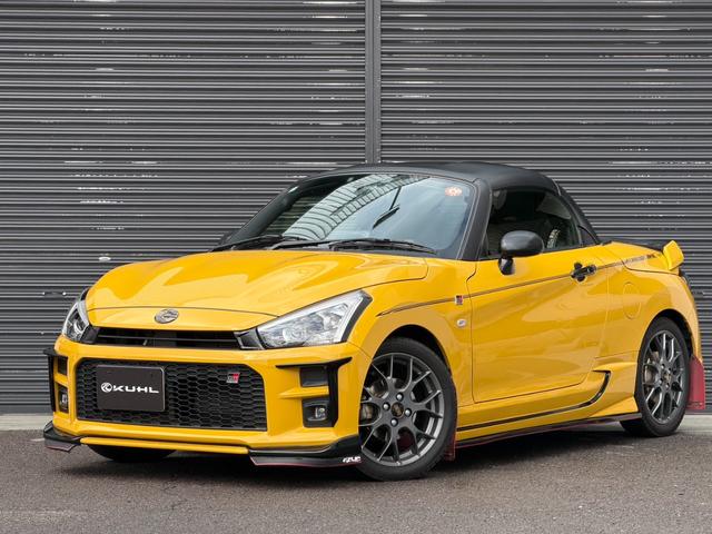 コペン ＧＲ　スポーツ　Ｄスポーツエアロ／ＨＫＳ２テールマフラー／ＲＥＣＡＲＯシート／純正ナビゲーション／バックカメラ／ＥＴＣ／ＬＥＤヘッドライト／ＢＢＳ１６インチアルミホイール／シートヒーター／禁煙車／ワンオーナー車（4枚目）